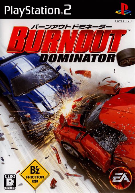 Buy Burnout Dominator for PS2 | retroplace