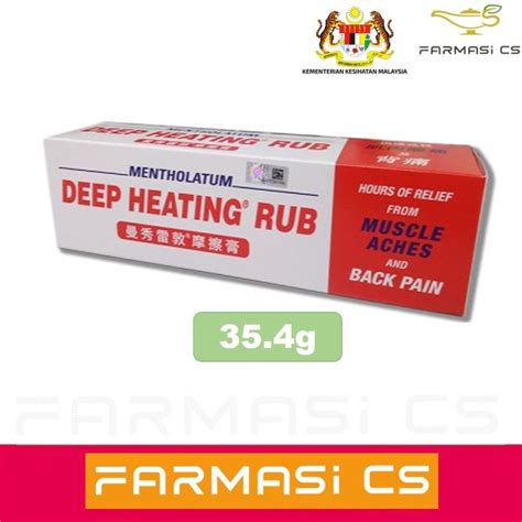 Mentholatum Deep Heating Rub Pain Relieving Analgesic 35.4g EXP:01/2024 ...