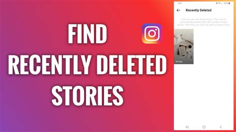 How To Find Recently Deleted Instagram Stories - YouTube