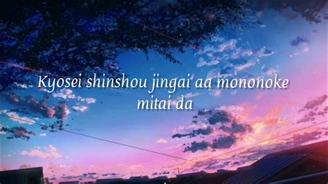 [Kaikai kitan] lyrics by (Eve) [Jujutsu kaisen] - YouTube