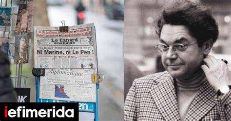 Γαλλία: Ένας από τους σημαντικότερους δημοσιογράφους της Canard enchaîné ήταν πράκτορας της ...