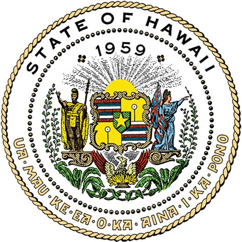 Hawai'i State Seal