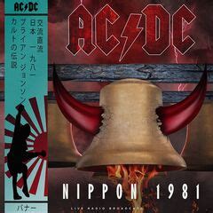 AC/DC – Nippon 1981 (Live) (2023) » download mp3 and flac intmusic.net