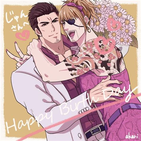 Yakuza | Goromi Majima & Kiryu Kazuma by Akaritoto | Kiryu, Yakuza ...