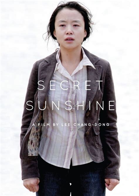 Secret Sunshine - Alchetron, The Free Social Encyclopedia