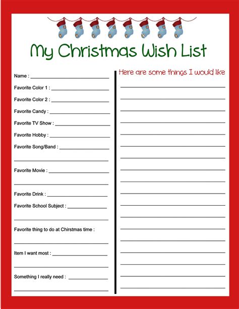 Printable Christmas Wish List Web Christmas Wish List For Kids ...