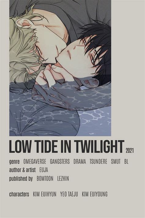 Low Tide In Twilight (Euja) Minimalist Poster Em 2023