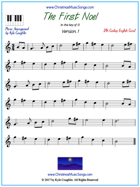 The First Noel piano sheet music - free printable PDF