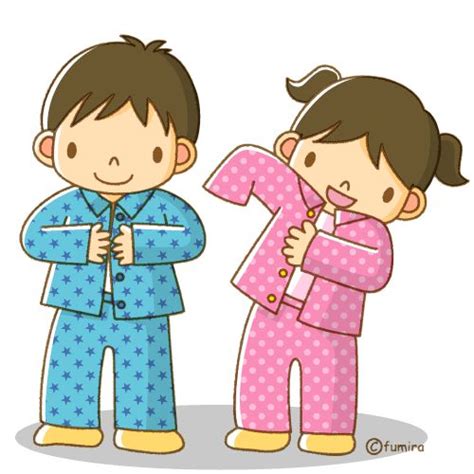 Pajama Day Clipart | Free download on ClipArtMag