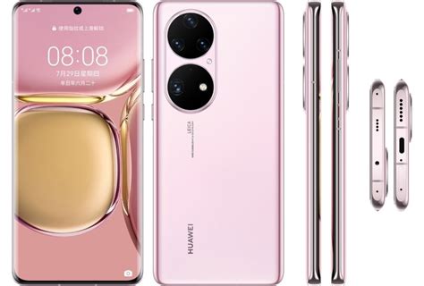 Huawei P50 Pro 8/256 GB 2 puces - FEX