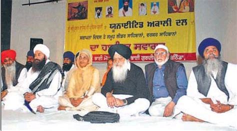 Radicals form new Akali party | Sikh Sangat News