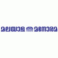 Malayala Manorama | Brands of the World™ | Download vector logos and logotypes