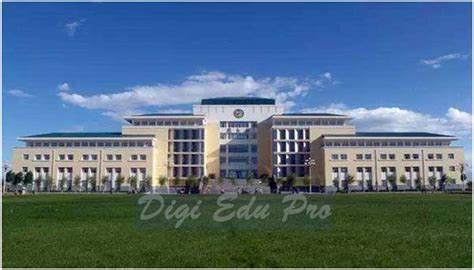 Harbin Medical University