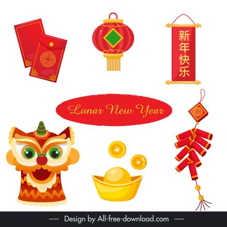 Lunar new year elements elegant oriental symbols vectors stock in ...