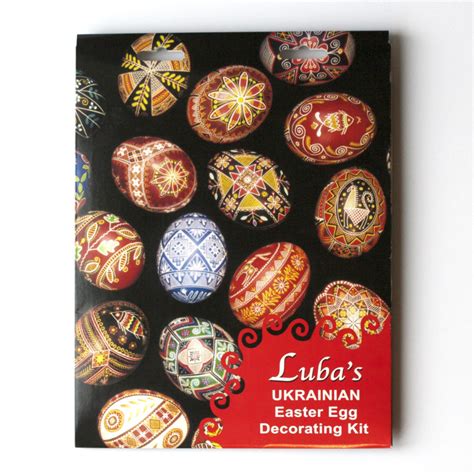 Conscious Craft: Luba's Deluxe Egg Decorating Kit