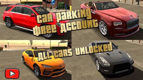 Car Parking Multiplayer Free Account [UPDATED] - YouTube