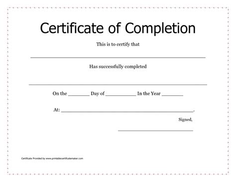 7 Best Images of Printable Certificates Of Completion - Blank ...