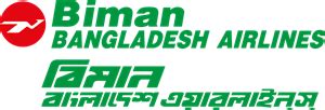 Search: bangladesh biman bolaka logo Logo PNG Vectors Free Download