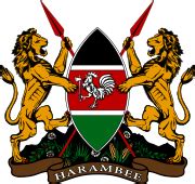 Coat of arms of Kenya - Wikipedia
