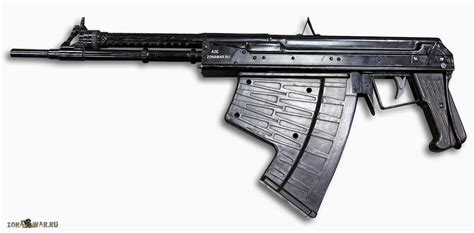 APS special purpose underwater assault rifle