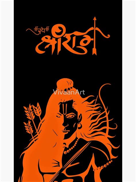 "Jai shree ram" Sticker for Sale by VivaanArt | Redbubble