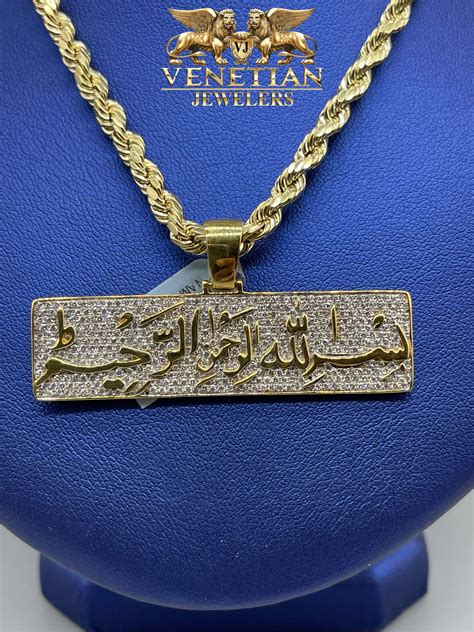 14KT Bismillah Diamond Pendant – VJ Diamond Sanford Orlando