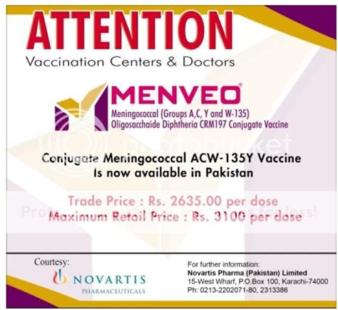 Menveo Vaccine Halal Available In Pakistan