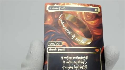 MTG Lord of the Rings fans spot curling issue in One Ring card