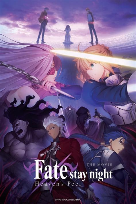 Watch Fate/stay night [Heaven's Feel] - Crunchyroll