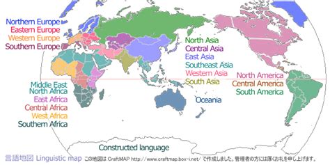 リプアーリ語 - Ripuarian language - JapaneseClass.jp