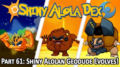 [LIVE!] Shiny Alolan Geodude after 48 SOS Chain EVOLVES into Shiny ...