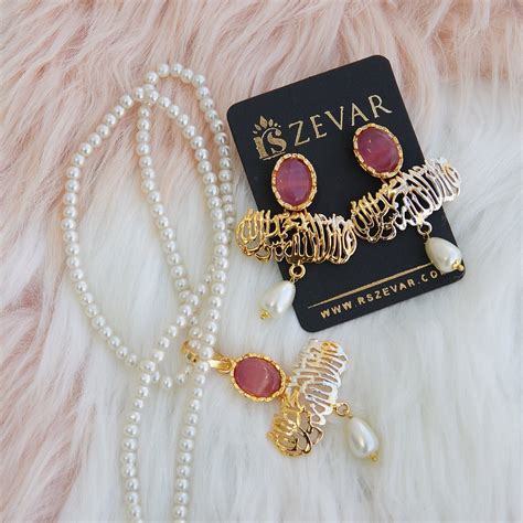 Islamic Calligraphy Kalma Pendant With Earrings - RS ZEVARS