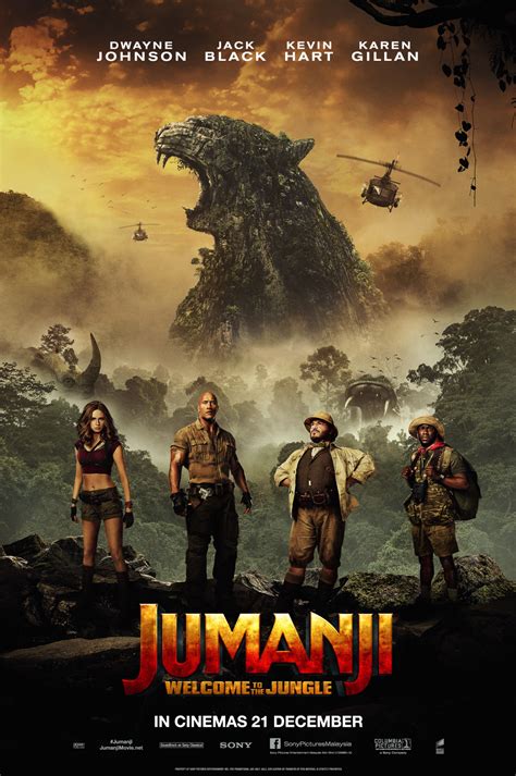 Jumanji |Teaser Trailer