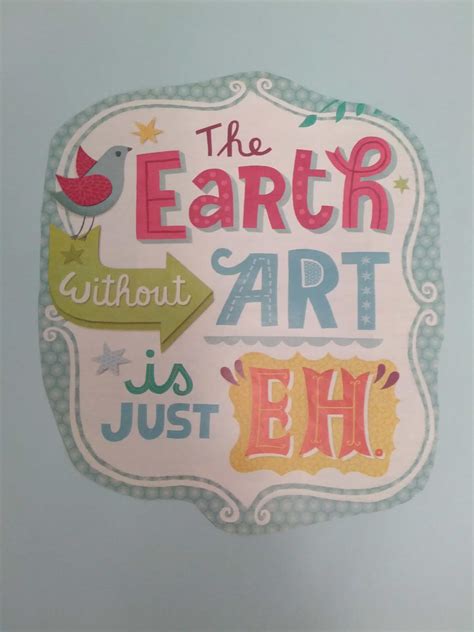 The Earth Without Art - The Inspired Classroom