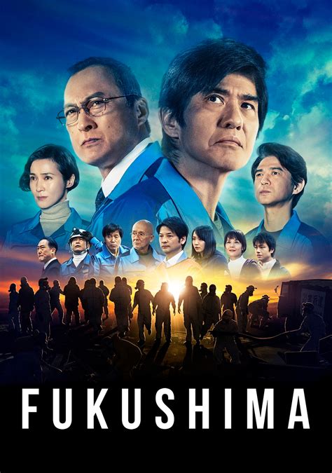 Fukushima 50 | Movie fanart | fanart.tv