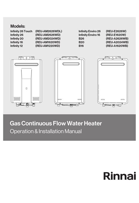 RINNAI INFINITY 26 OPERATION & INSTALLATION MANUAL Pdf Download ...