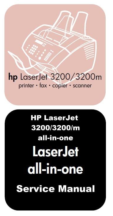 HP LASERJET 3200M SERVICE Manual - Tradebit