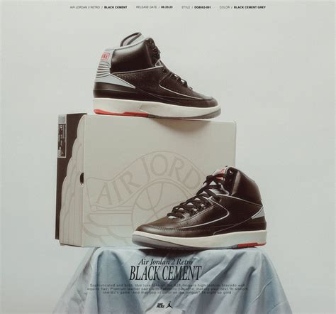 2023 Air Jordan Shoes We Are Thankful For | Shoe Palace Blog