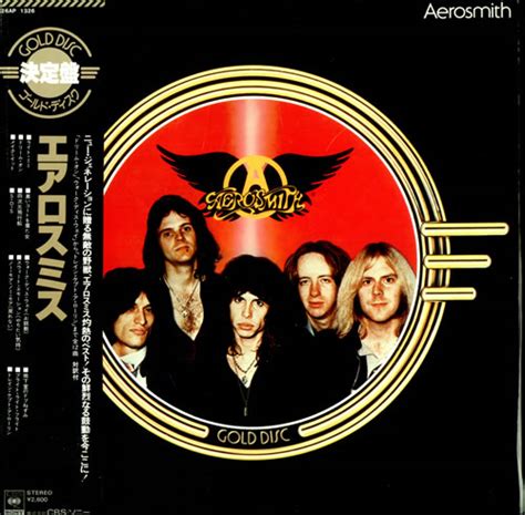 Aerosmith Gold Disc Japanese vinyl LP album (LP record) (502256)