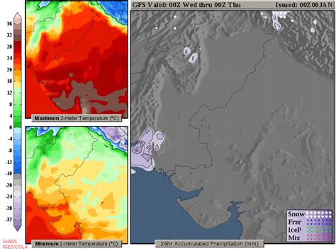 Rain in Karachi Expected - Weather Forecast - Brandsynario