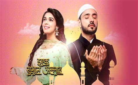 Ishq Subhan Allah Is All Set To Go Off-Air, Eisha Singh & Adnan Khan ...