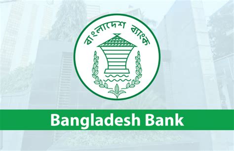 Bangladesh Bank restricts foreign trips of staff