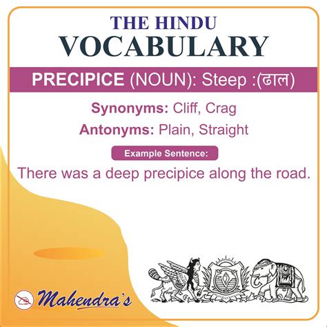 📜The Hindu Vocabulary📜 #TheHindu #Vocabulary For More Vocabs, Click here 💁♀ http://www ...