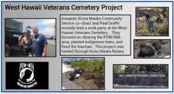 West Hawaii Veterans Cemetery | Rotary Club of Kona Mauka