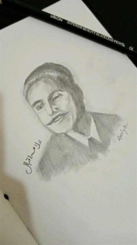 allama iqbal sketch , drawing