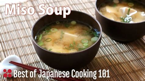 Miso Soup Recipe | Best of Japanese Cooking 101 – Instant Pot Teacher