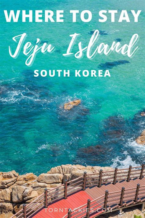 Southeast Asia Travel, Travel South, Jeju Island, Island Beach, Travel List, Travel Guide, Jeju ...