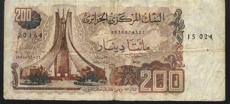 Omran Elmajdoub Postcards, Stamps, Covers and Sheets.: CURRENCY FROM ...