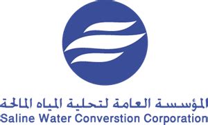 Saline Water Converstion Corporation Logo Vector (.AI) Free Download