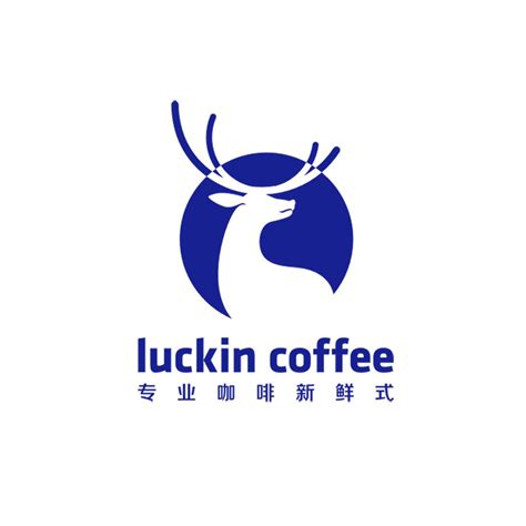 Luckin Coffee Case Study | Mobile App. Redesign